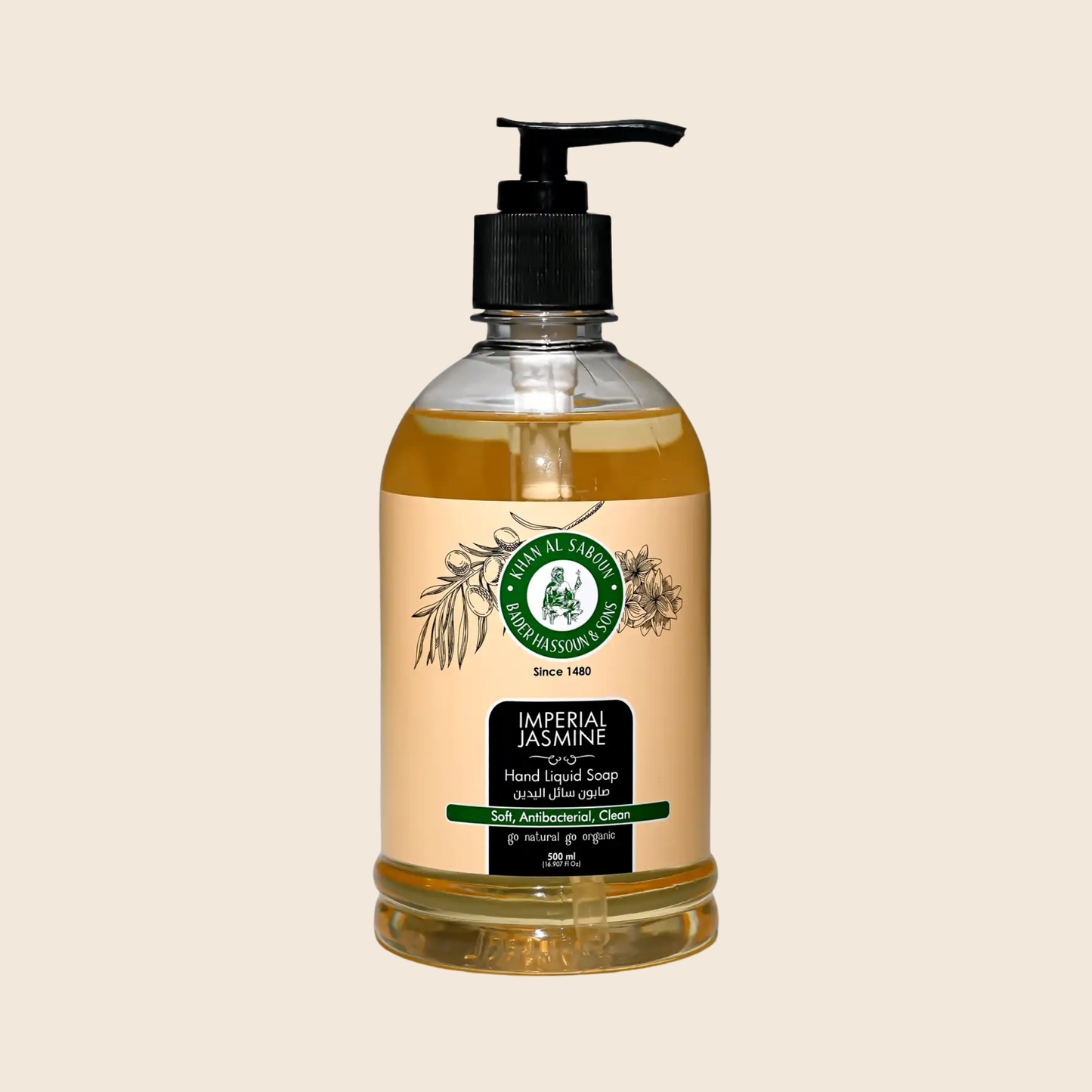 Imperial Jasmine Liquid Soap