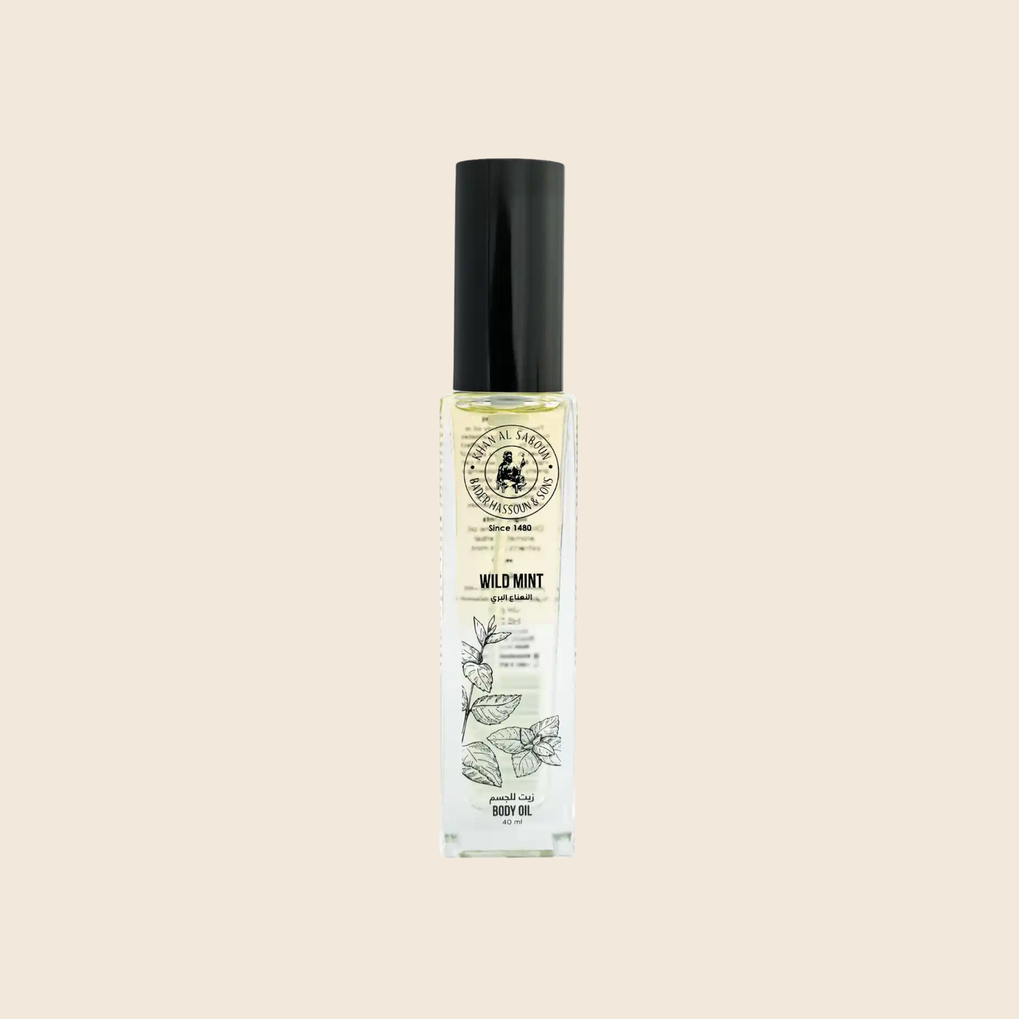 Wild Mint Body Oil