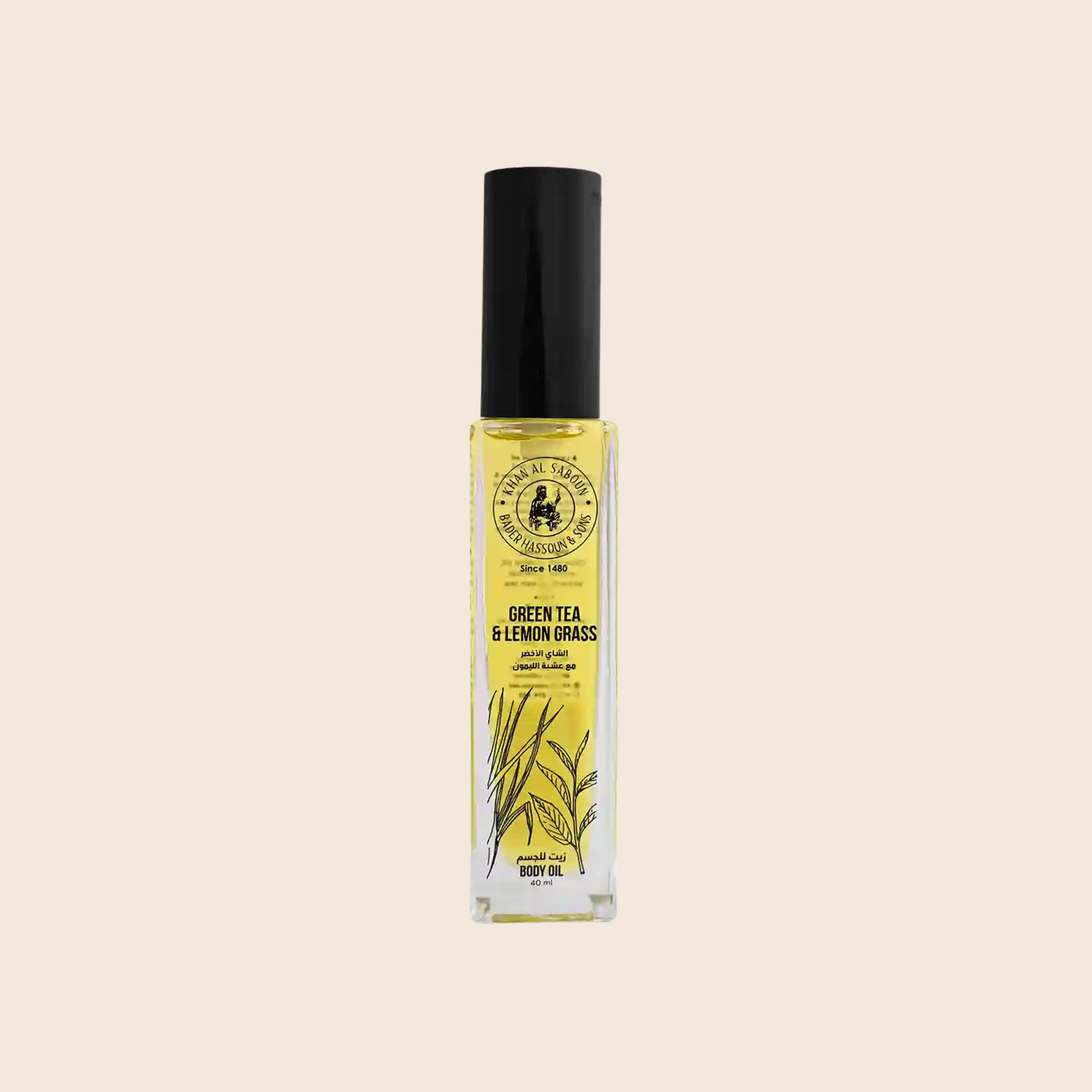 Green Tea & Lemon Grass Body Oil