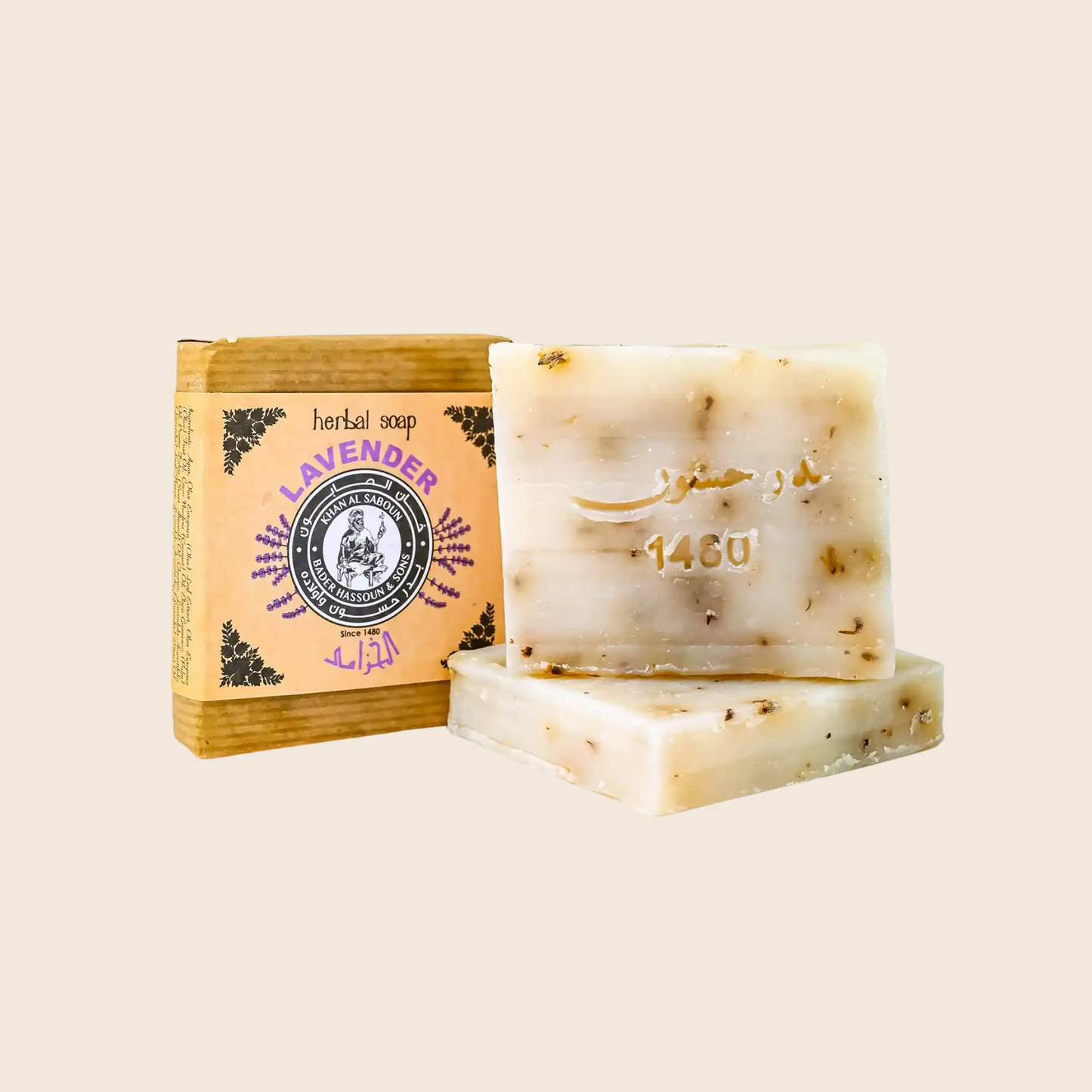 Lavender Soap