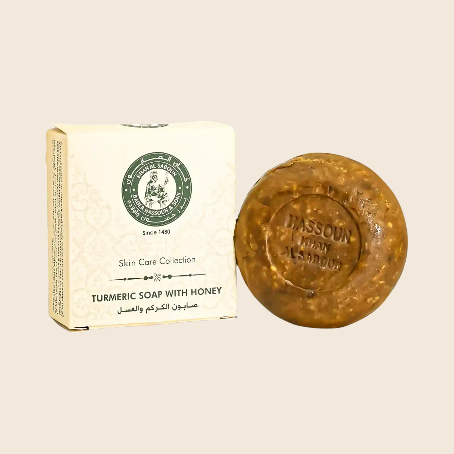 Turmeric Honey Soap